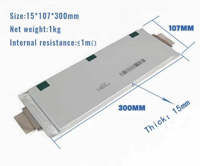 3.7V 71Ah E71 Lithium-Ion Pouch Battery Cell