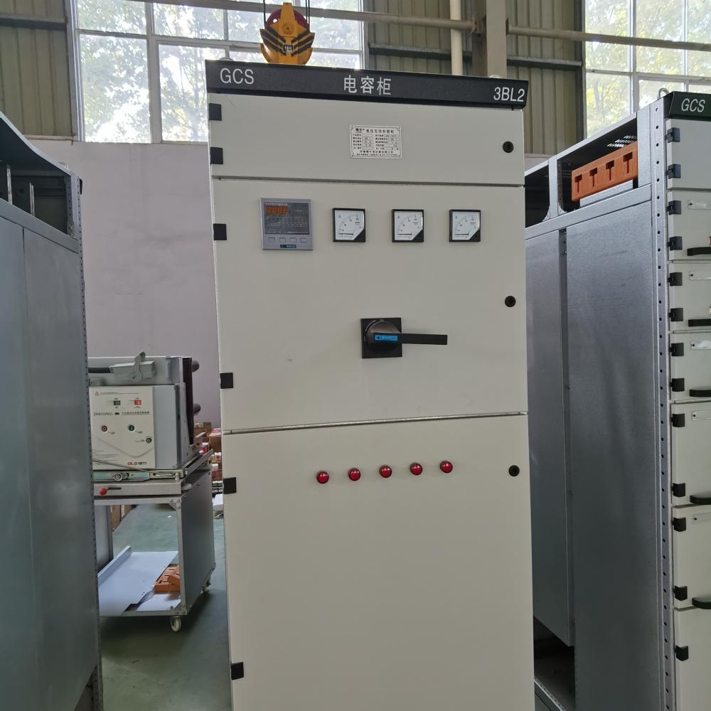 Fixed AC metal enclosed switchgear capacitor cabinet China Manufacturer
