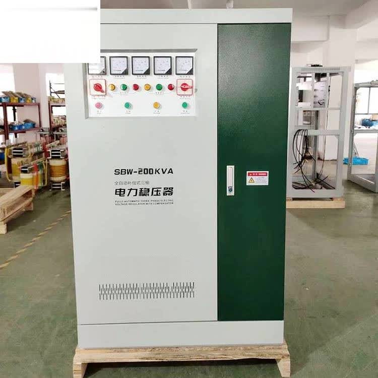 Three phase high power voltage Stabilizer China Manufacturer